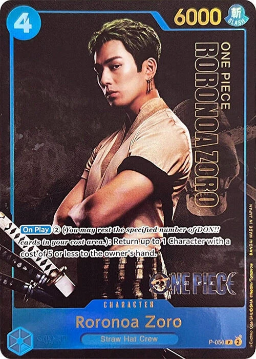 Roronoa Zoro [Premium Card Collection -Live Action Edition-]