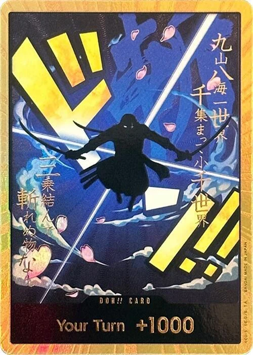 DON!! Card [Zoro] [Gold]