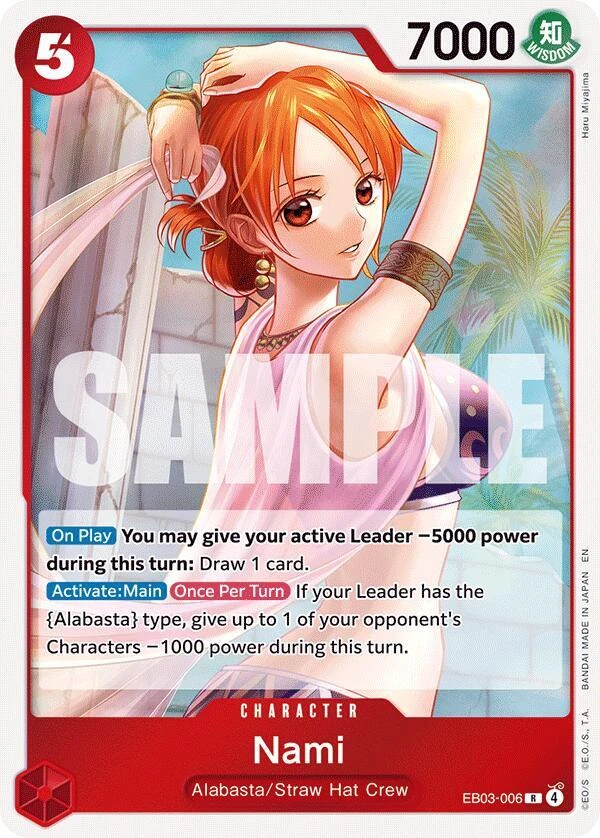 Nami Nami