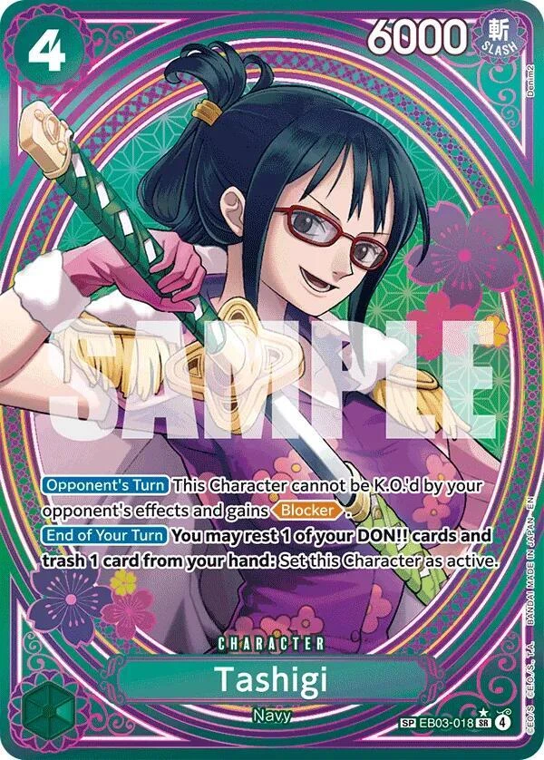 Tashigi [SP]