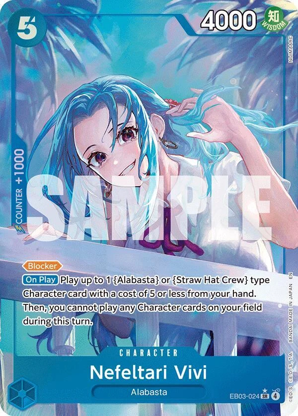 Nefeltari Vivi [Alternate Art]