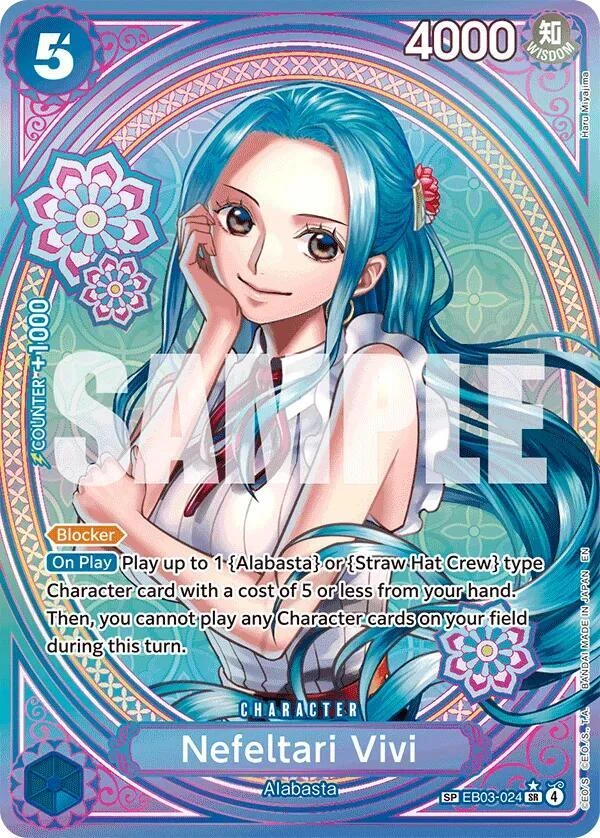 Nefeltari Vivi [SP]