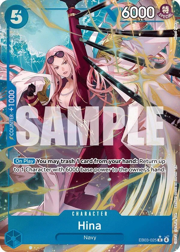 Hina [Alternate Art]