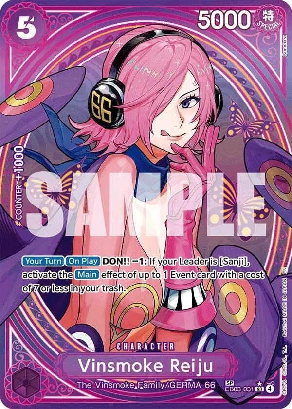 Vinsmoke [SP]