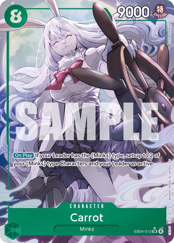 Carrot [Alternate Art]