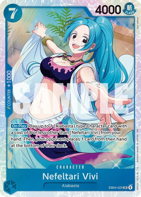Nefeltari Vivi Nefeltari Vivi