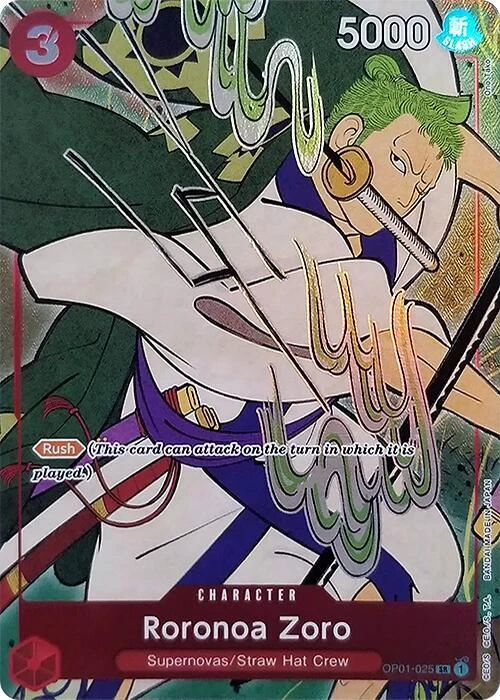 Roronoa Zoro [English Version 1st Anniversary Set]