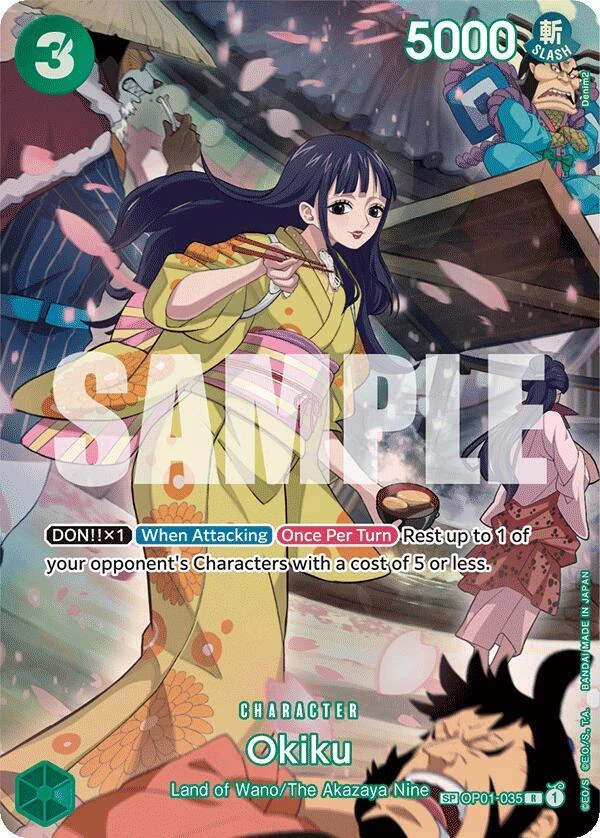 Okiku [SP]