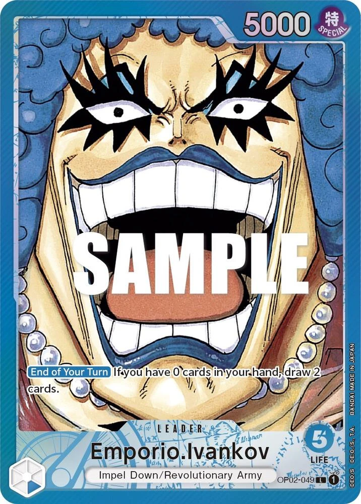 Emporio.Ivankov [Alternate Art]