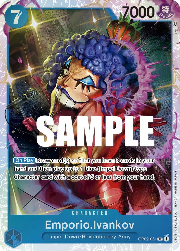 Emporio.Ivankov Emporio.Ivankov