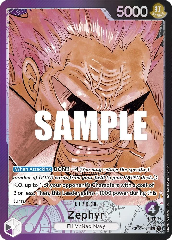 Zephyr [Alternate Art]