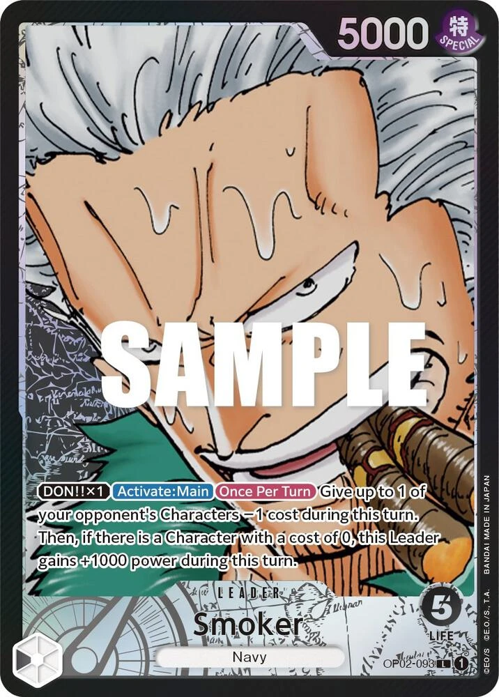 Smoker [Alternate Art]