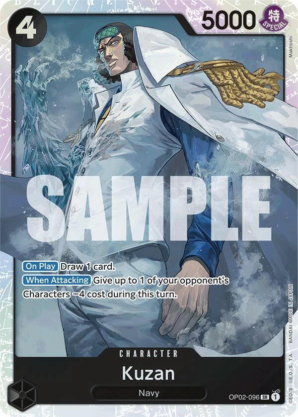 Kuzan [OP02-096] [Reprint]