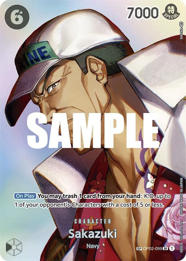 Sakazuki [SP]