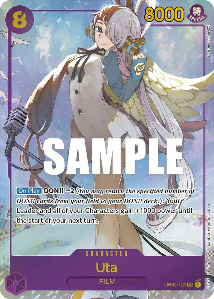 Uta [Alternate Art]