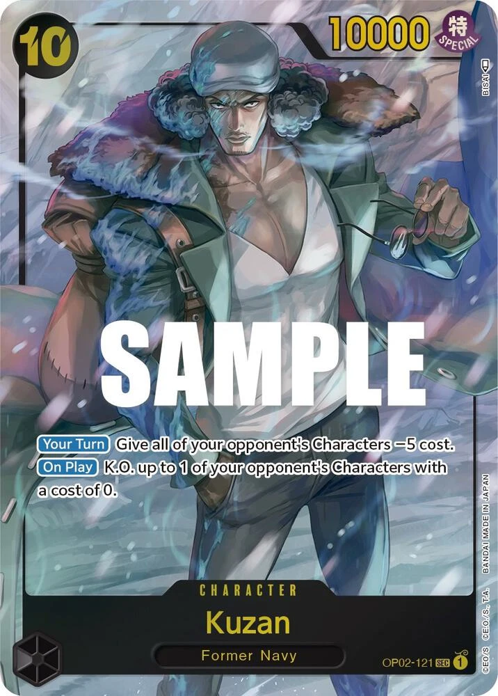 Kuzan [Alternate Art]