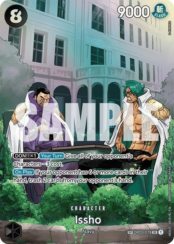 Issho [SP]