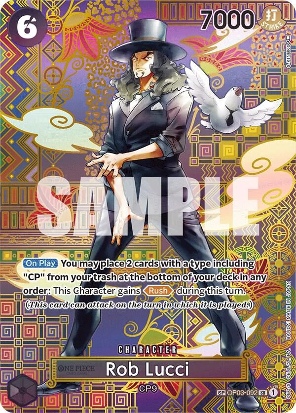 Rob Lucci [SP]