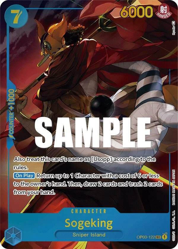 Sogeking [Alternate Art]