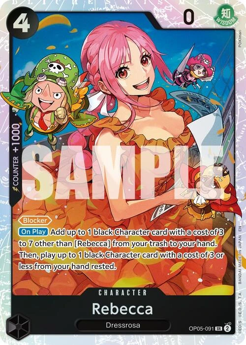 Rebecca [Reprint]