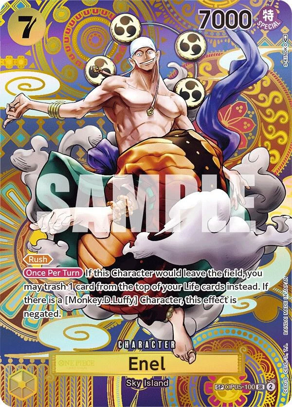 Enel [SP]