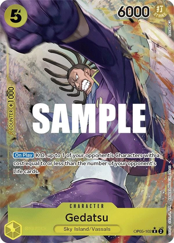 Gedatsu [Alternate Art]