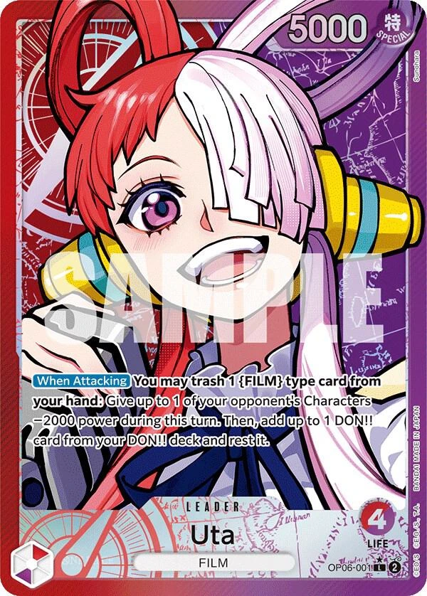 Uta [Alternate Art]