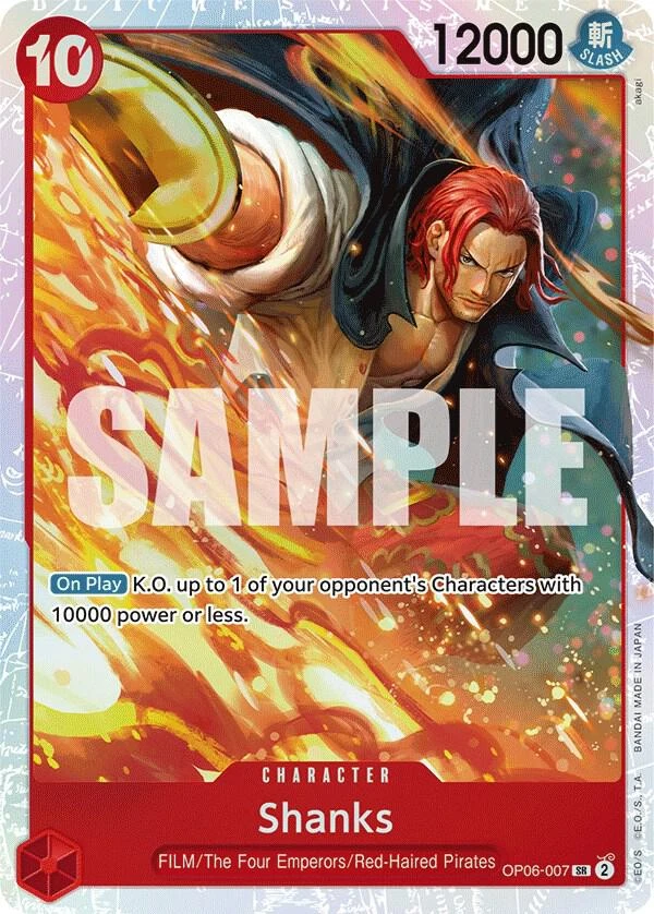 Shanks Shanks