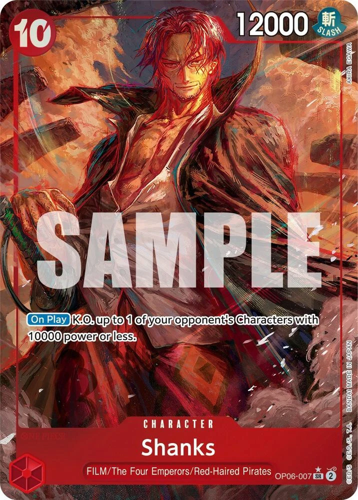 Shanks [Alternate Art]