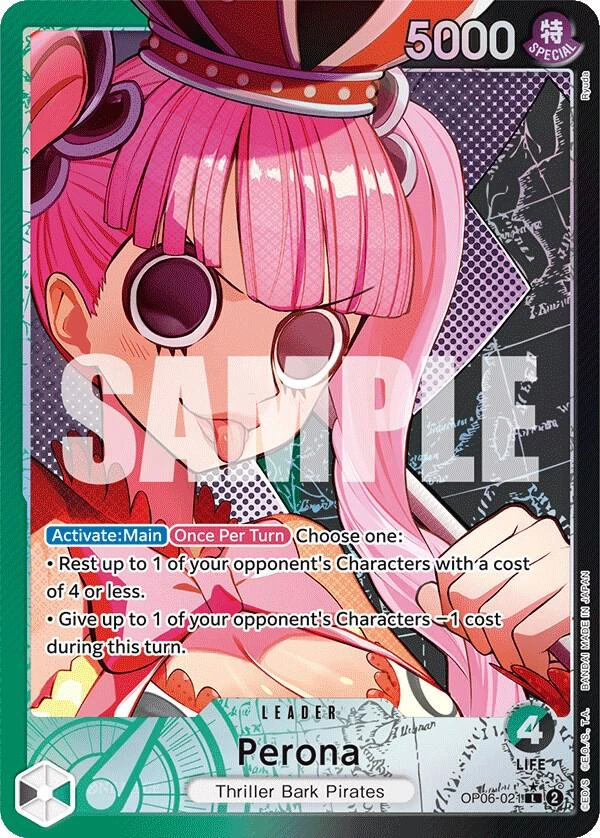 Perona [Alternate Art]