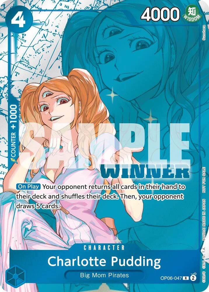 Charlotte Pudding [Winner Pack 2025 Vol. 1]