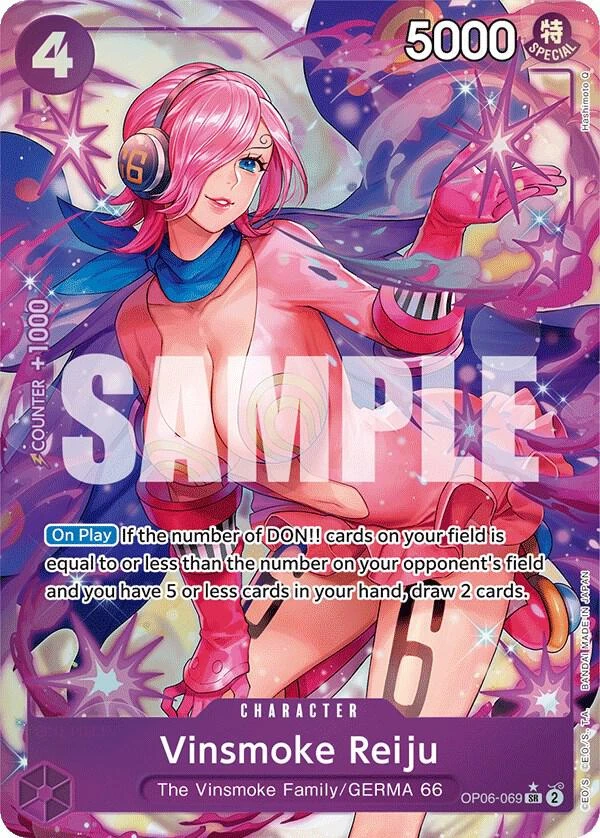 Vinsmoke Reiju [Alternate Art]