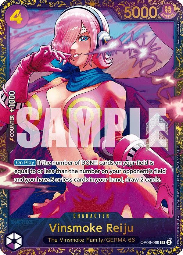 Vinsmoke Reiju [Treasure Cup 2024]