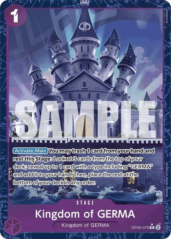 Kingdom of GERMA [Alternate Art]