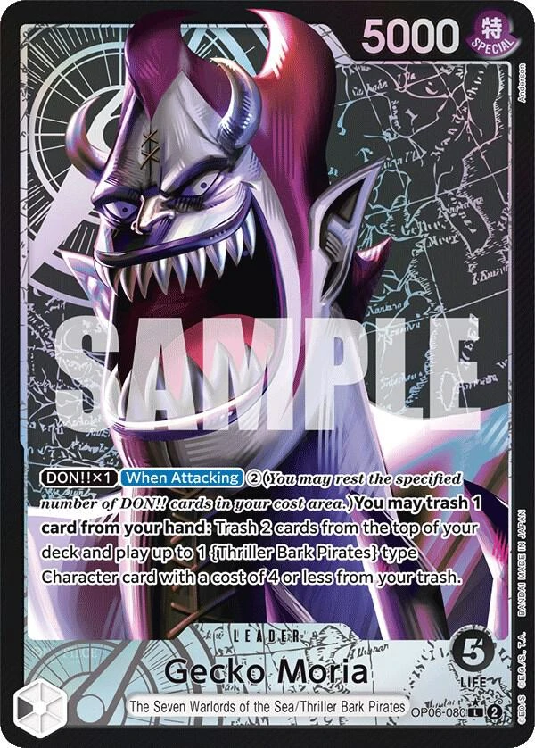 Gecko Moria [Alternate Art]