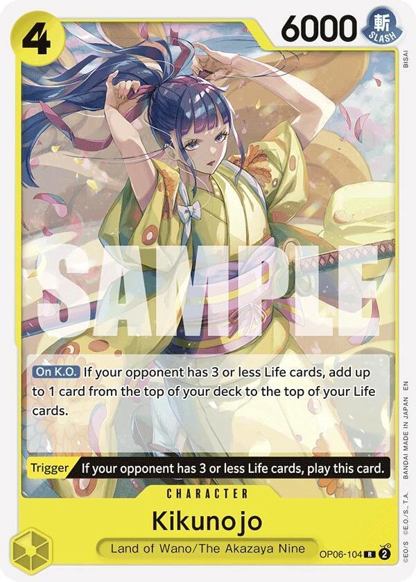 Kikunojo [Reprint]