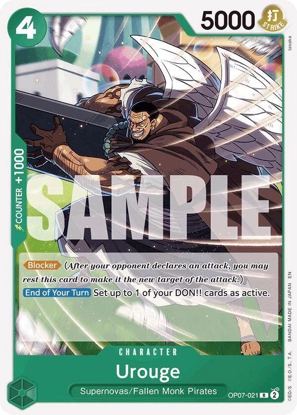 Urouge [Reprint]