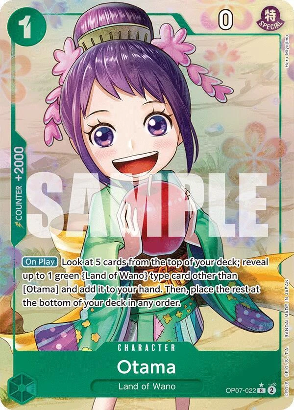 Otama [Alternate Art]