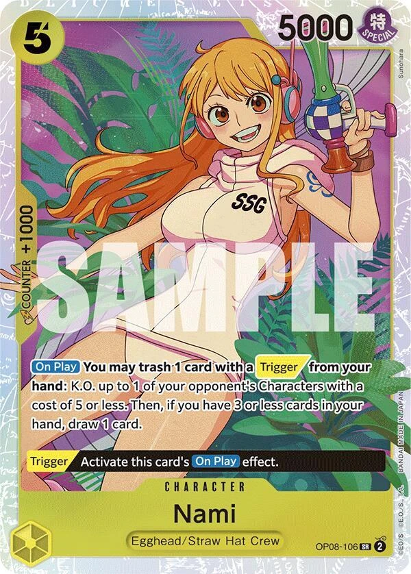 Nami Nami