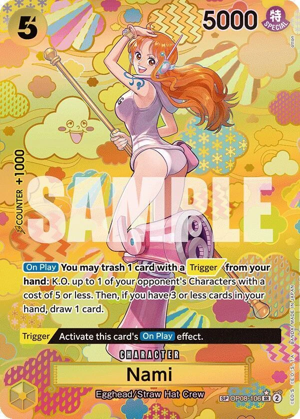 Nami [SP]