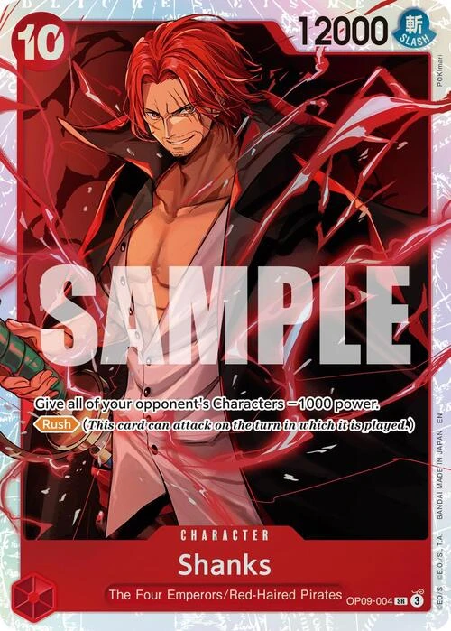 Shanks [Reprint]