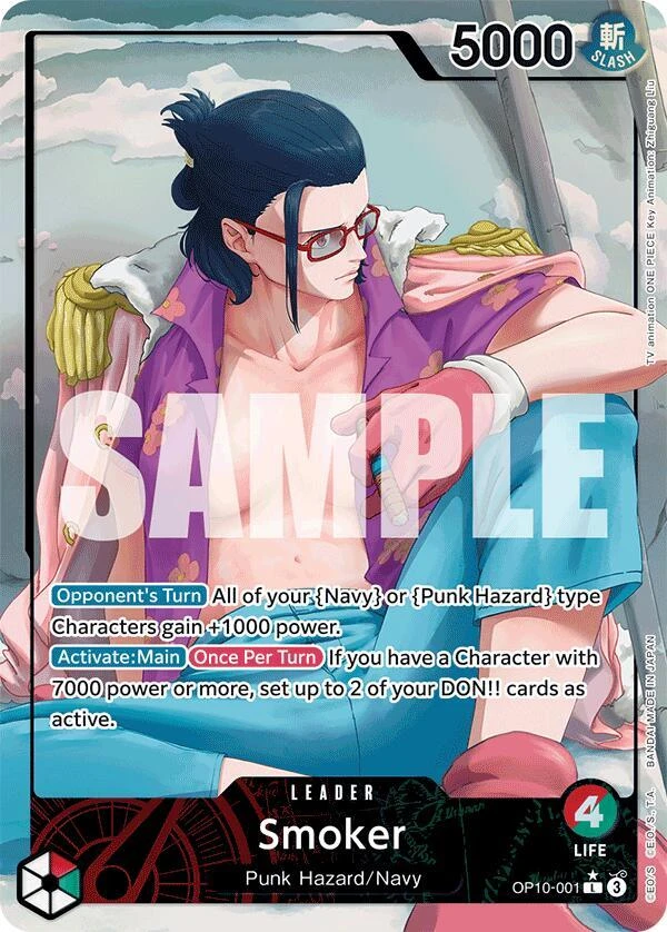 Smoker [Alternate Art]