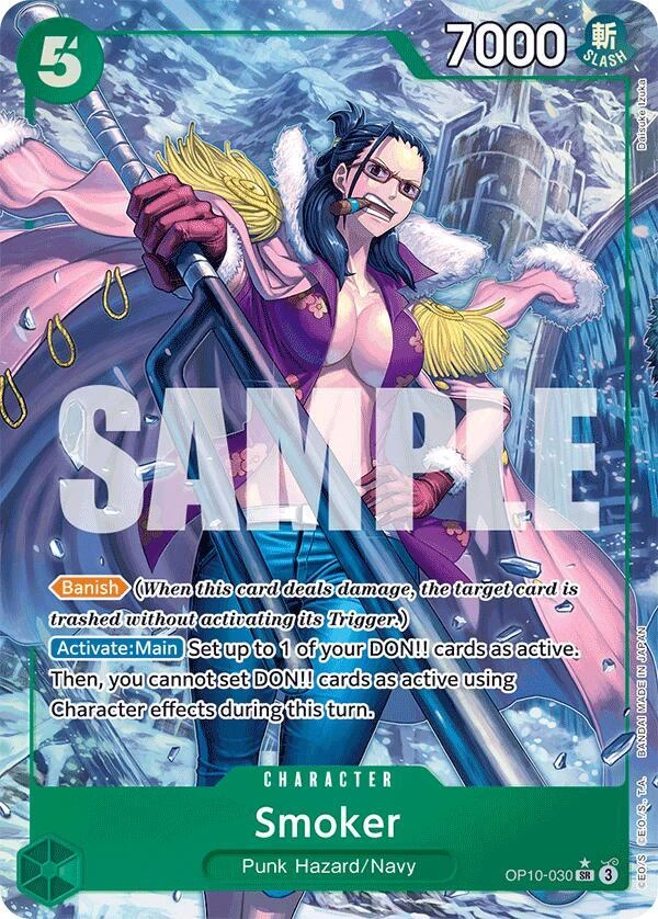 Smoker [Alternate Art]