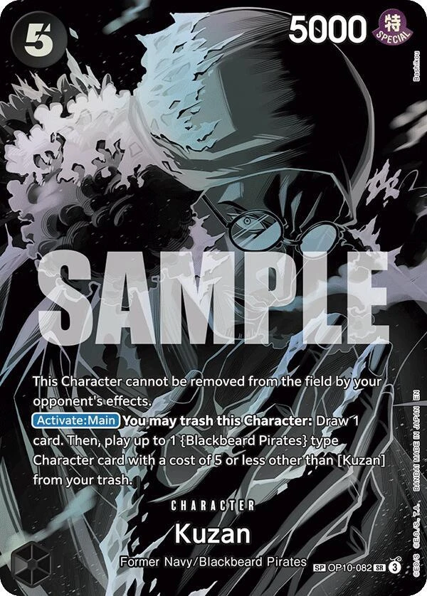 Kuzan [SP]