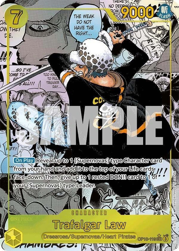Trafalgar Law [Manga]