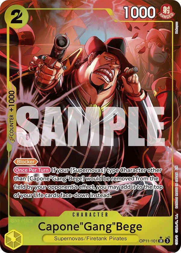 Capone"Gang"Bege [Alternate Art]
