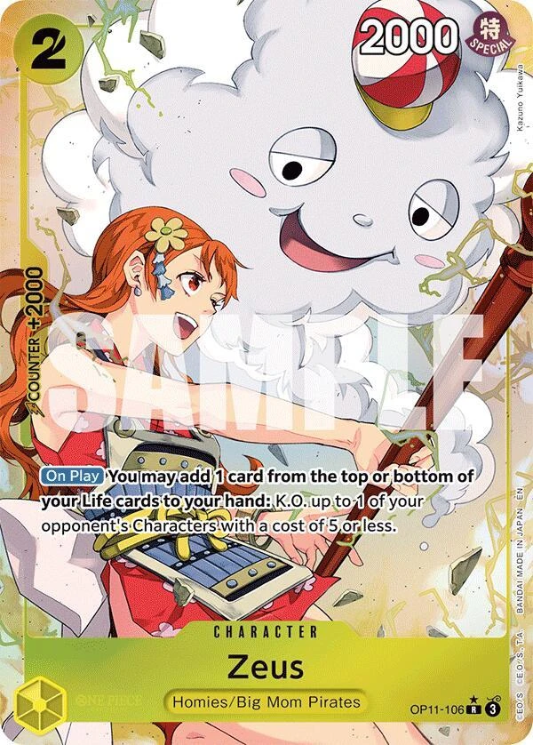 Zeus [Alternate Art]