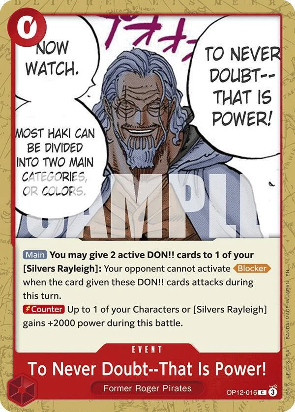 To Never Doubt--That Is Power! To Never Doubt--That Is Power!