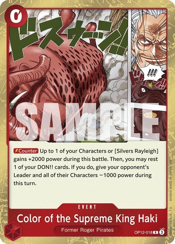 Color of the Supreme King Haki Color of the Supreme King Haki