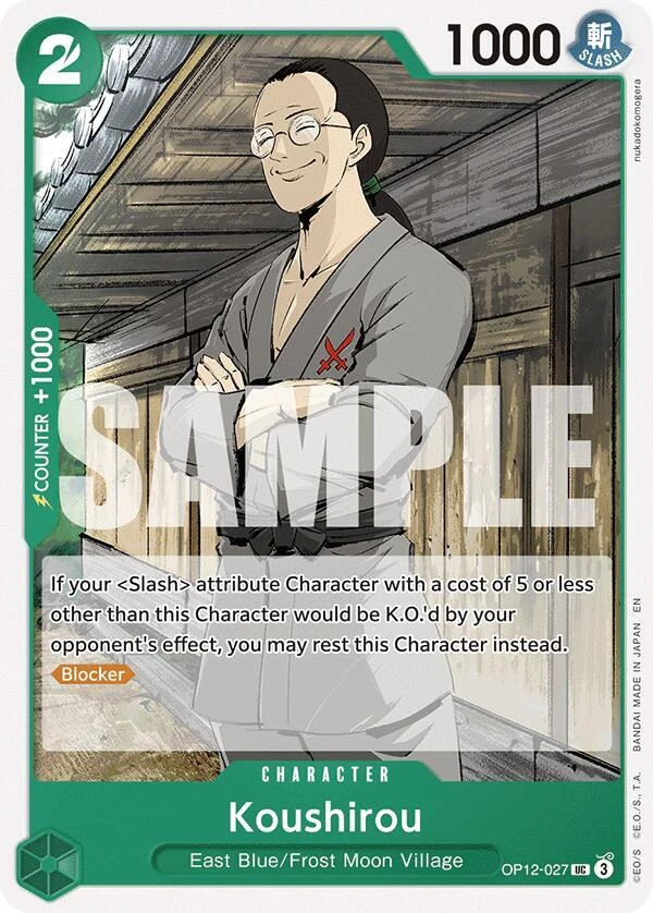 Koushirou Koushirou